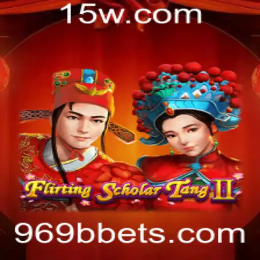 969b Casino App