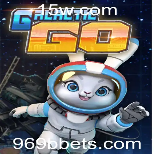 969b Casino App