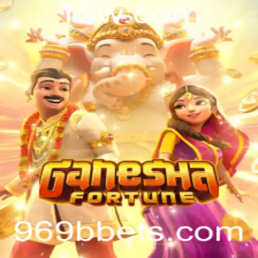 969b Casino App