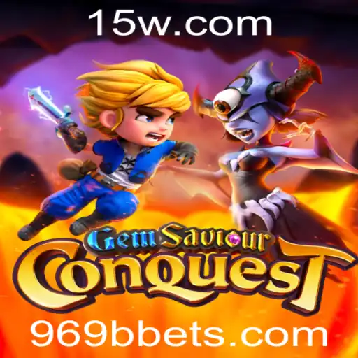 969b Casino App