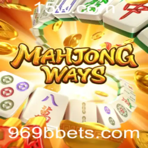 969b Casino App