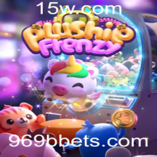969b Casino App