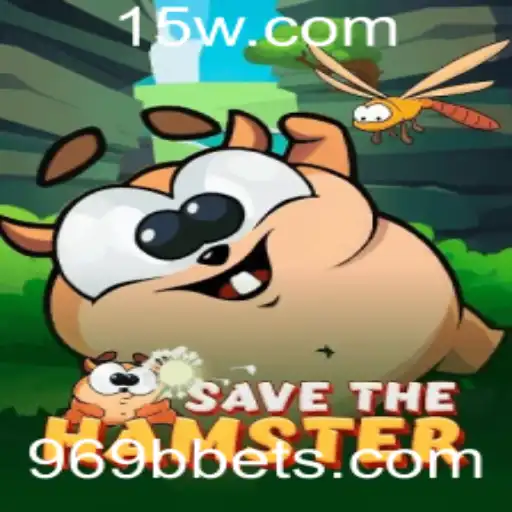 969b Casino App