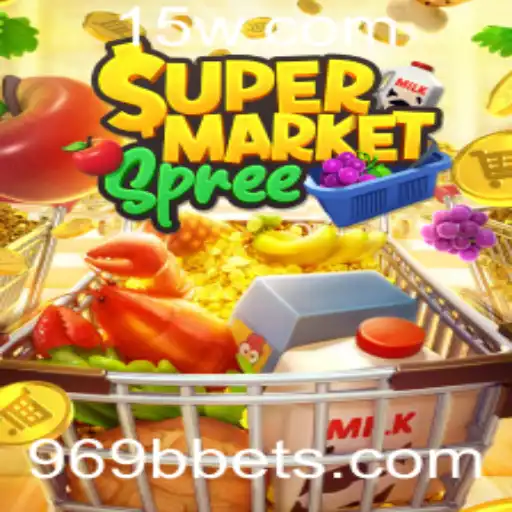 969b Jogos ao vivo