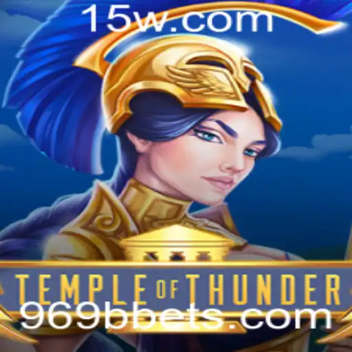 969b Casino App