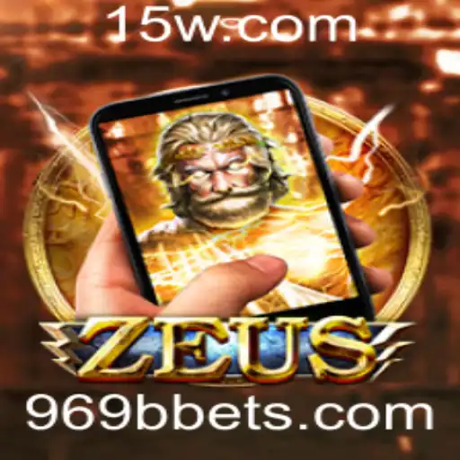 969b Casino App